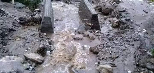 भारी वर्षाका कारण नवलपरासी, रुपन्देही, पाल्पा, प्युठानमा बाढी, सतर्कता अपनाउन अनुरोध
